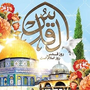 مهندسی کامپیوتر، علاقه مند به گردشگری و کشاورزی .کتاب دوست ولی کتاب نخوان
#اللهم_عجل_لولیک_الفرج