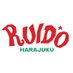 原宿RUIDO (@harajuku_ruido) Twitter profile photo 原宿RUIDO (@harajuku_ruido) Twitter profile photo