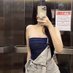 Iesha Amira (@ieshaamira46775) Twitter profile photo Iesha Amira (@ieshaamira46775) Twitter profile photo