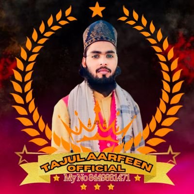 tajul_arfeen's profile picture. شاعر اہلسنت بلبلے باغ مدینہ حضرت مولانا محمد شان عالم رضوی صاحب اسلام نگر ضلع بدایوں شریف،!
