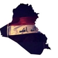 حسن علي (@hasanali298657) 's Twitter Profile Photo حسن علي (@hasanali298657) 's Twitter Profile Photo