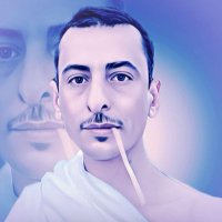 عبيد عويد العنزي (@abc14031) 's Twitter Profile Photo