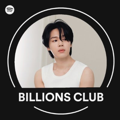 지민 솔로 2집 기록세우자💛💛