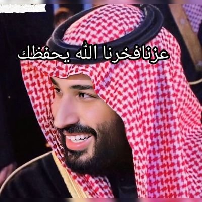 جاسم الدهمشي العنزي