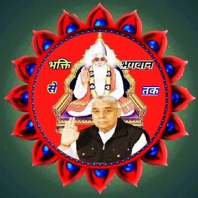 कबीर गुरु गोविंद कर जानिए रहिए शब्द समाये मिले तो दंडवत बंदगी नहीं तो पल पल ध्यान लगाएं नमन करूं गुरुदेव को दिन में सौ सौ बार काग पलट हनसा किया करत ना लाई बार