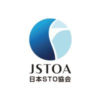 一般社団法人日本STO協会 (@jstoa_office) Twitter profile photo