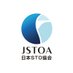 一般社団法人日本STO協会 (@jstoa_office) Twitter profile photo 一般社団法人日本STO協会 (@jstoa_office) Twitter profile photo