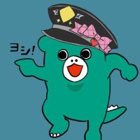 ๅจใถใ@skeb (@tulta_icon) 's Twitter Profile Photo ๅจใถใ@skeb (@tulta_icon) 's Twitter Profile Photo