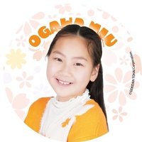 小川美結 (@miu_ogawa1113) 's Twitter Profile Photo 小川美結 (@miu_ogawa1113) 's Twitter Profile Photo