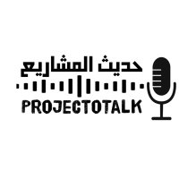 Projectotalk(@projectotalk) 's Twitter Profile Photo