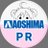 @aoshima_PR