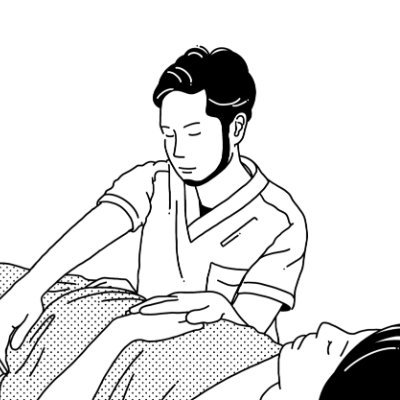 【痛みをとる】に特化した鍼灸整骨院/完全予約制/交通事・労災故対応/赤ちゃん連れ•子連れ大歓迎/20:00まで受付/日祝休み/宮崎市ドンキホーテ神宮店向かい/LINE登録で500円OFFクーポンhttps://t.co/rEgXKadtUC