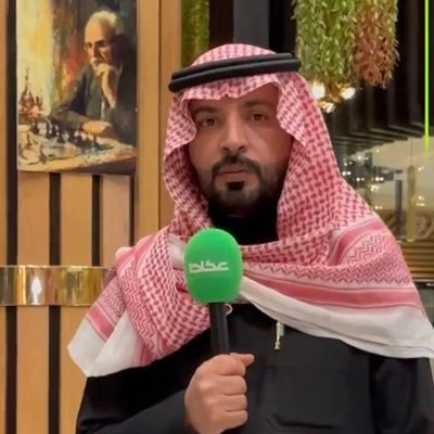 محامي مرخص | محكم |عضو هيئة المحامين السعوديين |ماجستير قانون تجاري |كاتب رأي سعودي بـ @AlRiyadh . المـكـتــب جـ/٠٥٠٥٨٣٨٨٦٦ - #كن إنساناً و لطيفاً مع الجميع.