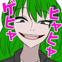 RayBeアータン@蛇悪魔Vtuber🐍🎮 (@reybeatan1) 's Twitter Profile