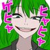 RayBeアータン@蛇悪魔Vtuber🐍🎮 (@reybeatan1) Twitter profile photo RayBeアータン@蛇悪魔Vtuber🐍🎮 (@reybeatan1) Twitter profile photo