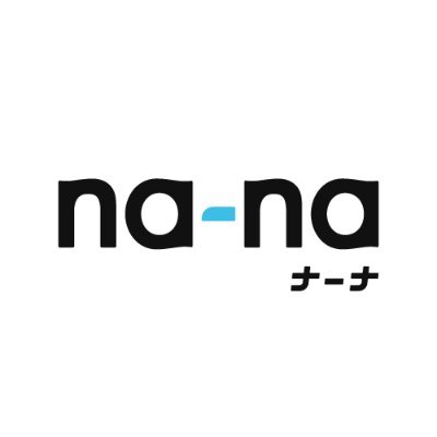 山陰ローカルWEBマガジンna-na(なーな)