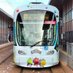 ［1］レックス（LEX1018）🎻鉄道・バス・写真 (@LEX1018_photo) Twitter profile photo