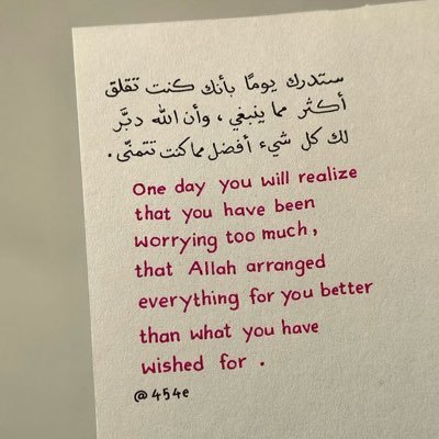 mmmd98576535101's profile picture. سألفت انتباهك غالبًا.