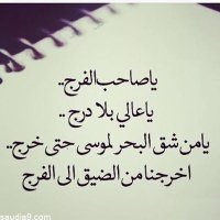 🦋موضي (@malakmohd21) 's Twitter Profile Photo 🦋موضي (@malakmohd21) 's Twitter Profile Photo