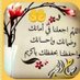 @kamelytm كامل اليتيم (@kamelytm4) Twitter profile photo @kamelytm كامل اليتيم (@kamelytm4) Twitter profile photo