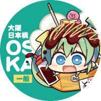 メロンブックス@大阪日本橋店 (@melon_osaka_01) 's Twitter Profile Photo メロンブックス@大阪日本橋店 (@melon_osaka_01) 's Twitter Profile Photo