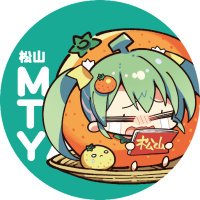 メロンブックス@松山店 (@melon_matsuyama) 's Twitter Profile Photo メロンブックス@松山店 (@melon_matsuyama) 's Twitter Profile Photo