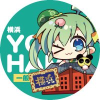 メロンブックス@横浜店 (@melon_ykhm) 's Twitter Profile Photo メロンブックス@横浜店 (@melon_ykhm) 's Twitter Profile Photo
