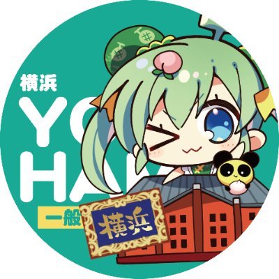 機巧少女(マシンドール)は傷つかない (@mdk_anime) / X 機巧少女(マシンドール)は傷つかない (@mdk_anime) / X