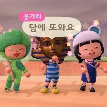 북산문화제B2@ae모어