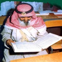 ماضي الحرس الوطني السعودي (@hrws1374) 's Twitter Profile Photo ماضي الحرس الوطني السعودي (@hrws1374) 's Twitter Profile Photo