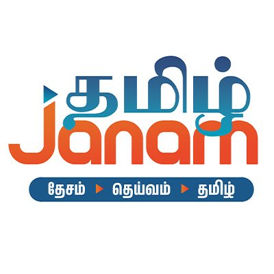 Tamil Janam, the new-age Tamil news channel, which focuses on upkeeping the core Indian values