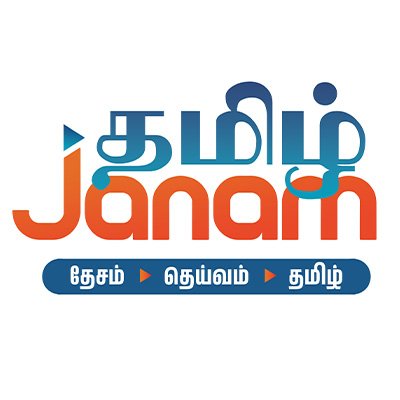 @TamilJanamNews