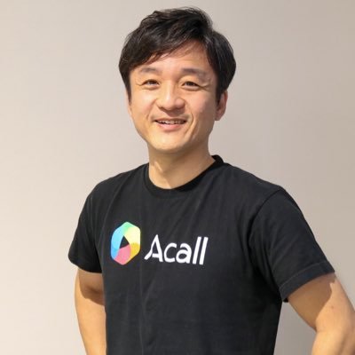 Acall株式会社 Founder/CEO | パフォーマンスを高める働き方に関心。People Experience/ Facility Experienceの事業をしてます。シンガポールをベースにグローバルPhase1進行中。日本と行き来してます。神戸大→IBM→起業