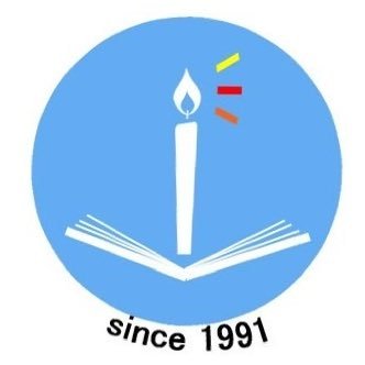 1991年🇺🇸シアトル（ベルビュー）にて5人の駐在員主婦によって誕生した「ともしび文庫」。発足当時から寄付とボランティアで活動している私設日本語図書館です。現在は2ヶ所で運営中。【Jubilee REACH】毎木曜12時-16時【Bellevue Children's Academy】毎土曜14時-16時