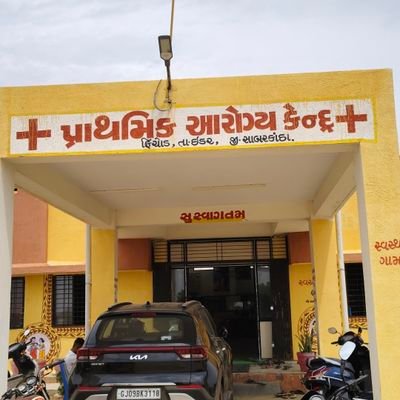 sbccfinchod's profile picture. PHC FINCHOD