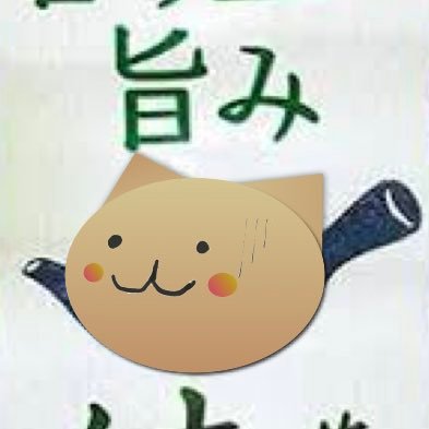 にゃっかるさんのプロフィール画像
