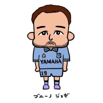 HamaSergey's profile picture. 茶道(裏千家)が好き🍵 ジュビロが好き⚽️ 自転車が好き🚲 バイクが好き🏍️ 自動車が好き🚗 とにかく乗り物好き✈️🚢 写真撮るのが好き📷 PBP2027を目指して週末は自転車強めです💪