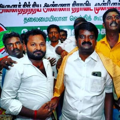 என்றும் அண்ணன் CVB வழியில் 🌱அஇஅதிமுக✌It_wing ஒன்றிய இணைச்செயலாளர் அன்னவாசல் ஒன்றியம் கதவம்பட்டி