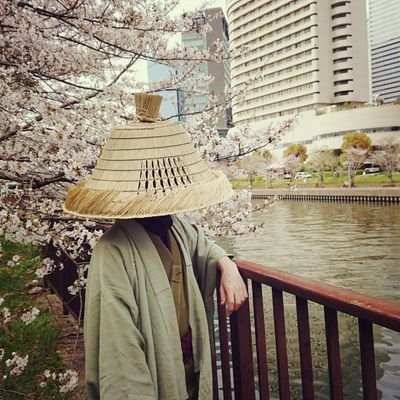 【三味線奏者】浪人笠🍵三味線侍⚔️大阪吉本 趣味特技:津軽三味線 ピクニック 算術 どら焼き作り 📮お手紙等の御心遣いに日々感謝📮「〒542-0075 大阪市中央区難波千日前11-6 吉本興業株式会社 若手班デスク おもいで財閥宛」(食品金品等は受取不可のため御了承くださると幸いで候🙏)FA🍽️#おもい絵財閥