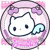 ☺︎Mii⋈♡さま確認用 やあ、みんな、これが僕の tyeumoshi mii の QR コードだよ