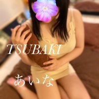 あいな🤍札幌メンズエステ 椿(@aina_tsubaki_) 's Twitter Profile Photo