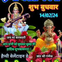 Ramesh yadav (@ryadav907) 's Twitter Profile Photo Ramesh yadav (@ryadav907) 's Twitter Profile Photo