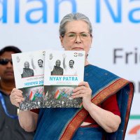 INDIA BLOC (@indiablock2023) 's Twitter Profile