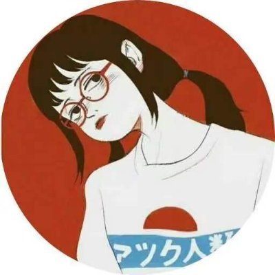 linc9604's profile picture. 不要忽视梦想。不要工作过久。说出想法。交朋友。要开心。