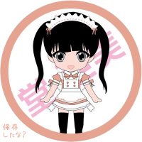 亜美っぽいど🍎楽しいボカロP 4/20に曲出しました(@amippoido) 's Twitter Profile Photo