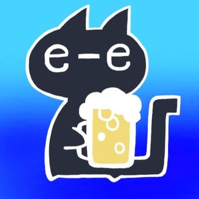 エニシメさんのプロフィール画像