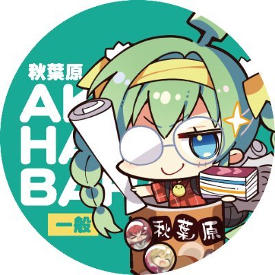 melon_akiba Profile Picture