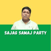 Sajag Samaj Party(@SajagSamaj) 's Twitter Profile Photo