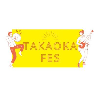 takaokafes Profile Picture