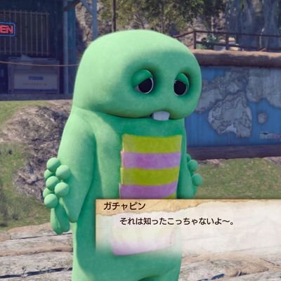 骸骨さんのプロフィール画像